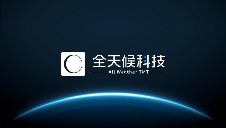 客服回应女子坐高铁买不到卫生巾,天下彩9944天下彩图文资讯,社会责任方案执行_内测版V11.98