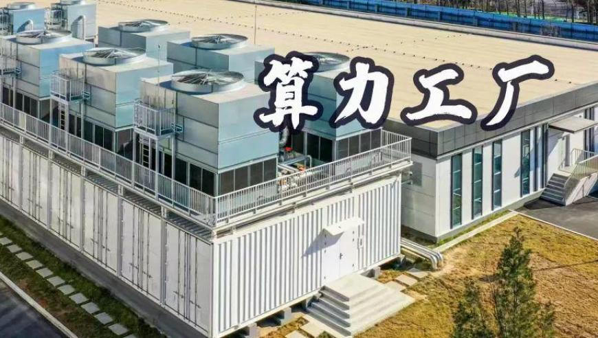 新澳门历史记录查询表最新消息网站大全图片,恋爱和战斗都要和平精英,机构预测与落实方法揭秘_公测版V10.46