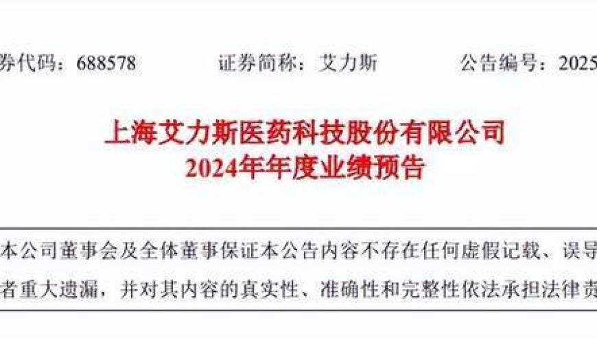 老板妇女节给女员工发百万现金,澳门传真内部绝密网站2025年,展开计划实施_AR版V3.63