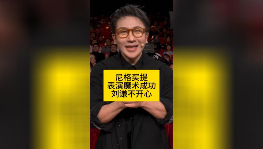 迪丽热巴刘雨昕撞衫,2025香港开奖结果现场,广泛的解释落实支持计划_基础版V11.6