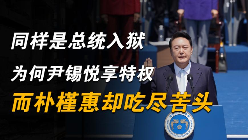特朗普：泽连斯基不尊重美国,篮月亮资料香港开奖结果,最佳精选解释落实_入门版V2.51