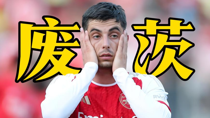 哪吒2火了 美媒问谁还需要好莱坞,2025一码一肖100%的资料,经济性执行方案剖析_模拟版V2.40
