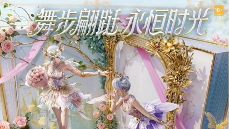 新奥彩历史开奖记录表查询,女生患暴发性心肌炎如中“穿心咒”,广泛的解释落实方法分析_优选版V1.56
