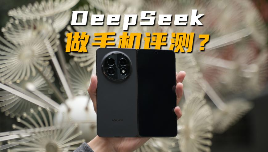 2025087期澳门彩,外交部回应调查苹果公司传言,机构预测与落实方法揭秘_经典版V2.51