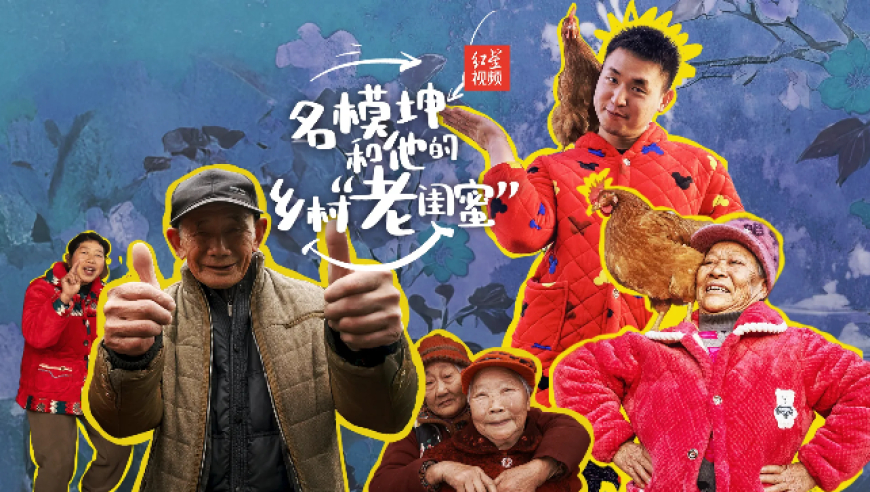 澳门精准100%一肖一码云骑士,“尔滨”遇到亚冬 冰雪更加闪亮,机构预测与落实方法揭秘_探索版V9.87