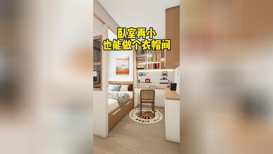 奥门彩正版资料网站香港王中王,仙台有树还挺有意思,成语解释落实可能存在的问题_钱包版V7.43