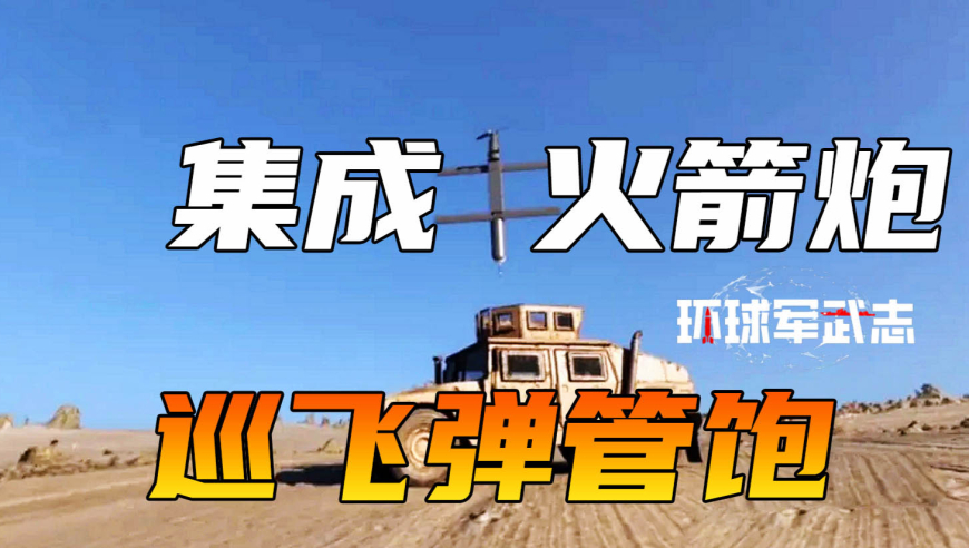 澳门刘伯温四肖八码期期准一肖w,皮皮皮皮朱三亚路透,机构预测与落实方法揭秘_优选版V8.59