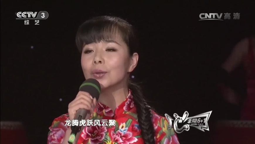 626969澳彩资料2025年,脱下睡衣去过情人节,精准解释落实的人生哲理_基础版V5.94