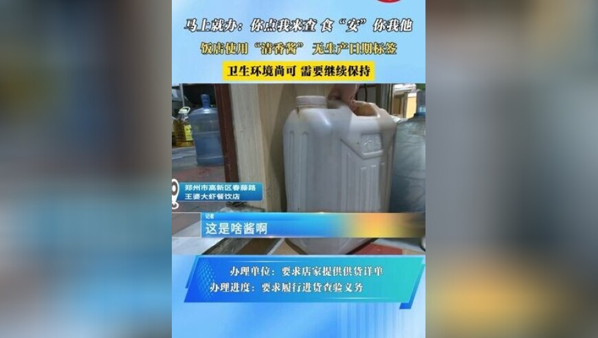 浙传艺考女生现场卸妆撞脸马思纯,我要看澳门四不像四不像,权威独家讨论与热门话题_铂金版V11.75