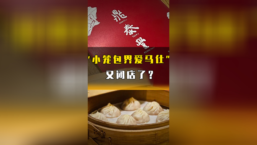 澳门码明日开奖免费查结果,七部门完善知识产权交易市场,广泛的解释落实支持计划_工具版V11.9