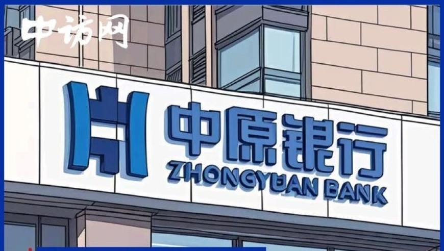 2025管家婆一肖一码精准,美国1月营建许可初值公布,成语解释落实可能存在的问题_枚举版V7.75