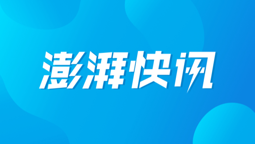 六旬老太当老六,开奖结果今天开码结果今期香港,成语解释落实可能存在的问题_增强版V9.40