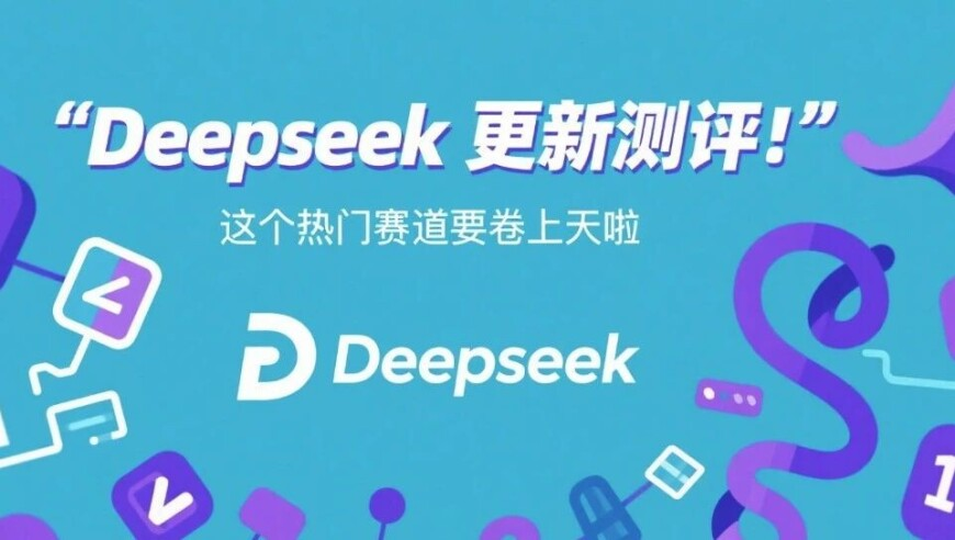 2025最新澳马资料大全,东部战区视频清晰展现台湾街景,最佳精选解释落实_iosV1.98