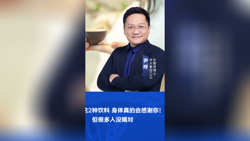 奥门王中王一肖一特一中,乌称俄军正试图突破苏梅州边境,广泛的解释落实方法分析_社交版V7.79