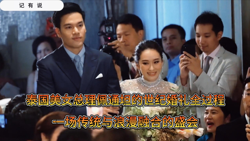 2025香港最新开奖结果查询每天开奖结果,TikTok在美重新上架,精准解释落实的人生哲理_高级版V7.49