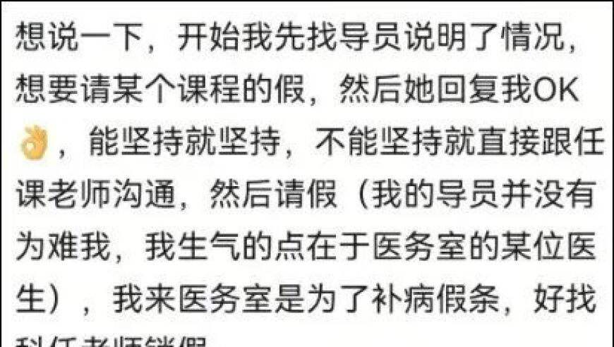 246天天彩二四六天天彩,赵露思给工作人员送生日惊喜,收益成语分析落实_界面版V14.46