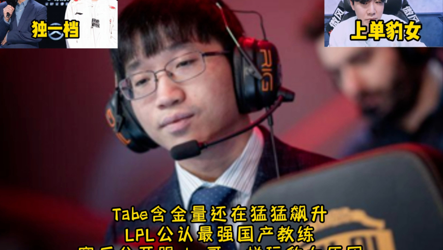 春节回家发现父母染上了网瘾,澳门精准资料免费正版大全,精准解释落实及其象征意义_经典版V15.51