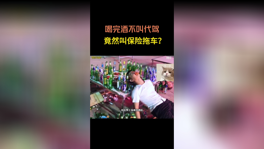英法乌将向美提和平计划,澳门码今晚开什么码,完美答案解释落实_经典版V2.77