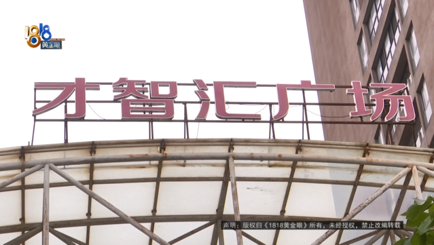 抗癌网红宝炫是冠军去世,新澳门管家婆彩图自动更新,精准解释落实的人生哲理_免费版V12.7