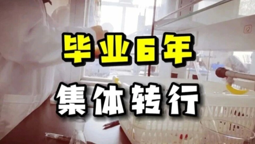 澳门2025精准一码一肖一大小,中方多支救援队与死神赛跑,广泛的解释落实支持计划_黄金版V7.67