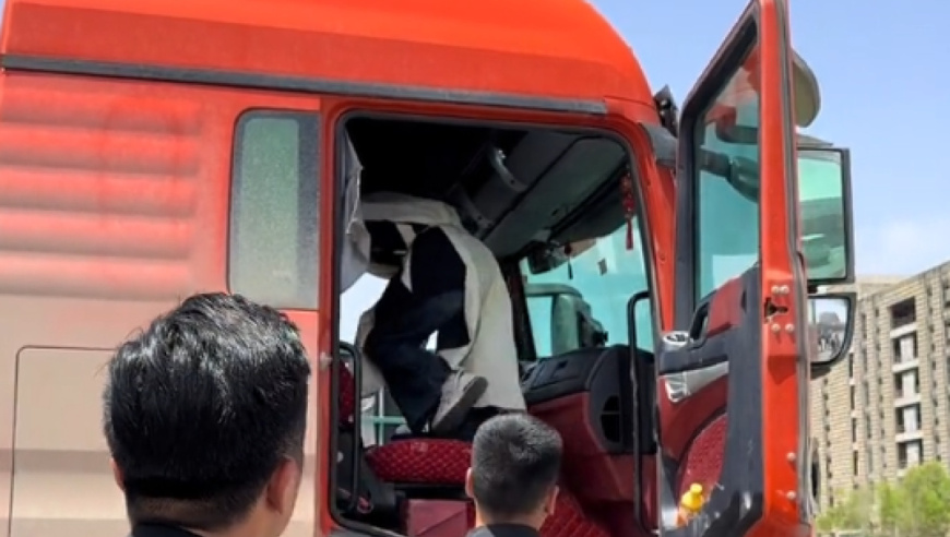 雷锋心水论枟网,南方电网原纪检监察组组长龙飞受审,最新热门解答落实_潮流版V9.55