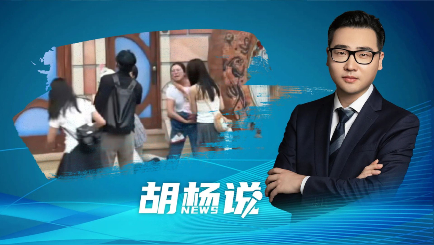香飘飘杭州超级茶园揭幕,2025管家婆免费资料大全,作答解释落实的民间信仰_基础版V6.46