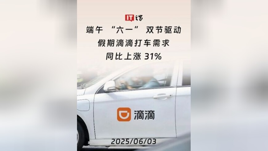 醋门永存,新澳门资料大全正版资料2025年免费管家婆香港,社会责任方案执行_极速版V12.29