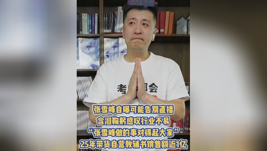 全网帮哪吒导演画庆祝海报,2025年澳门今晚开奖号码一肖,典故解疑_精英版V2.14