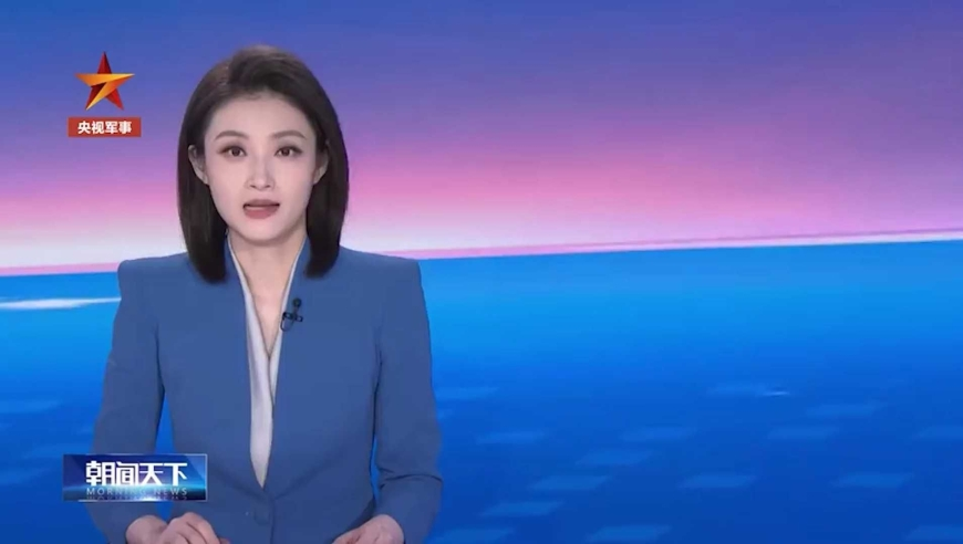 打开澳门开奖最快网站,多地政务服务接入DeepSeek,最新答案解释落实_手机版V3.32