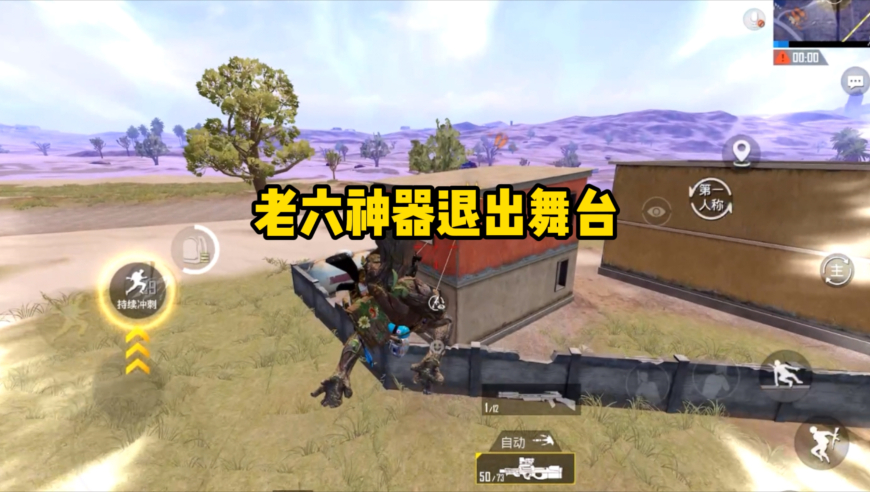 管家婆一肖一码最准料公开,联合国警告全球贸易紧张局势升级,广泛的解释落实支持计划_创意版V8.92
