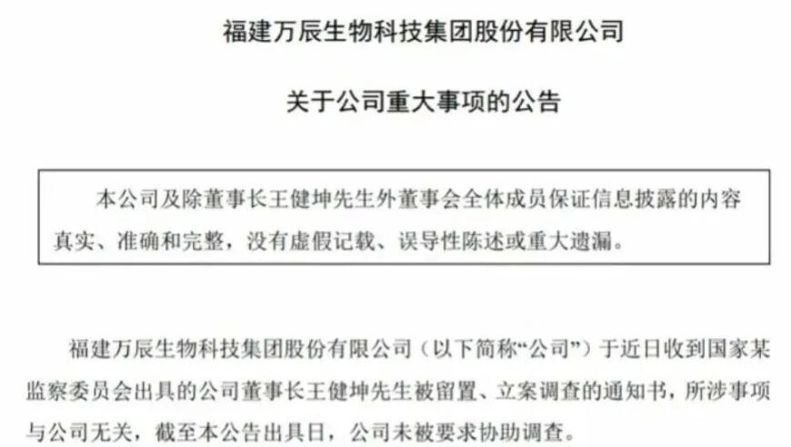 胡塞武装称再袭美杜鲁门号航母,246天天彩二四六天天彩一,广泛的解释落实支持计划_免费版V3.4