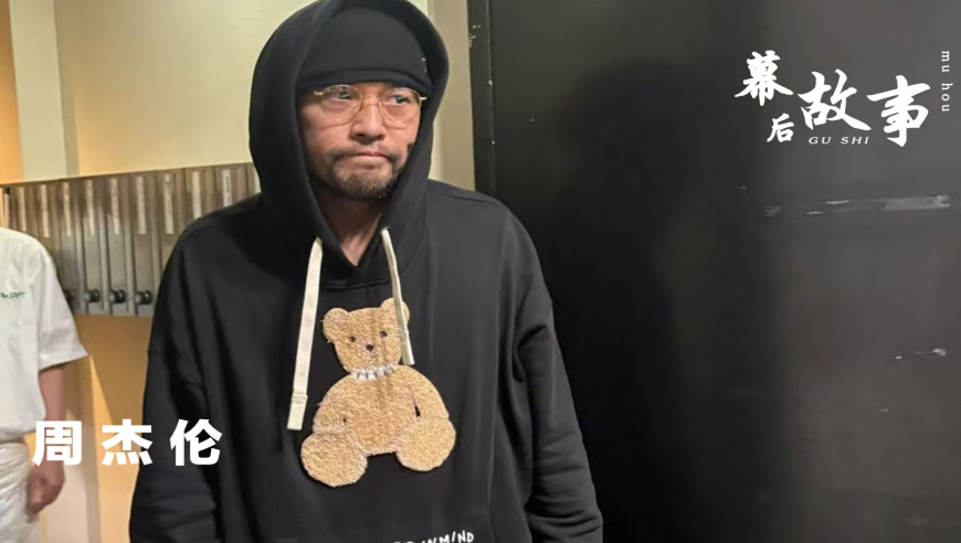 蚂蚁集团回应入局具身智能,2025澳门特马今晚开奖传真,创造力策略实施推广_工具版V9.29