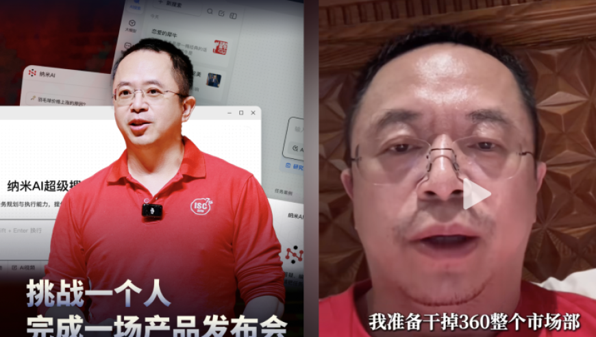 加拿大华人遇暴雪患“铲后抑郁”,二四六香港资料期期准马会传真第十八集,前瞻性战略落实探讨_移动版V1.40