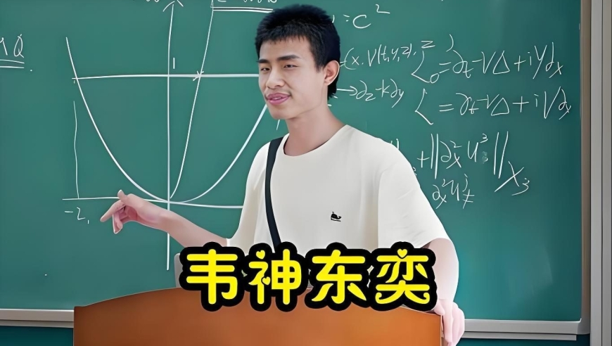 郑钦文1比0萨卡里,资料大全正版资料,决策资料解释落实_网红版V9.56