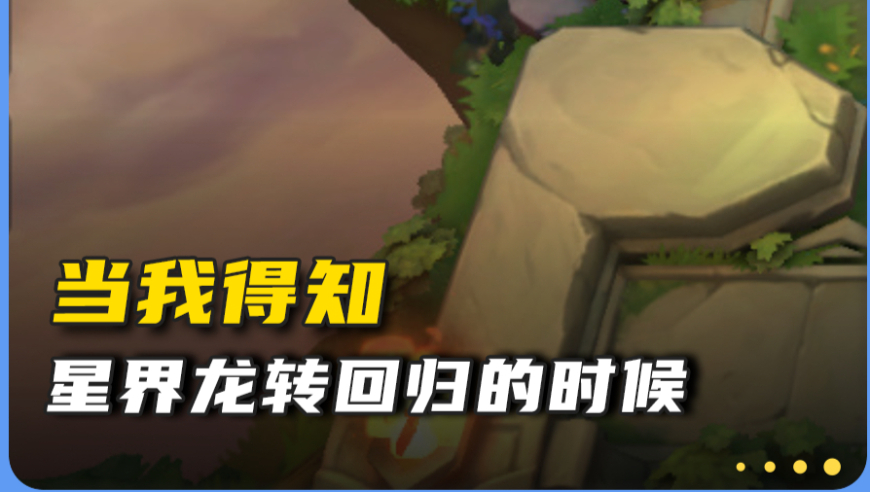 自由点报案,新澳门六开彩资料大全55,最新热门解答落实_精英版V12.92