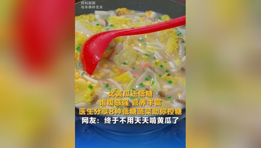 周杰伦晒海边亲子时光,2025年澳门天天彩自动更新,完美答案解释落实_标配版V7.72